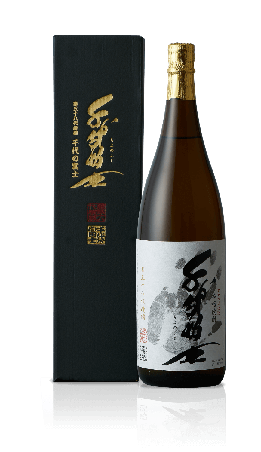 本格芋焼酎 千代の富士の1.8リットルをお求めの方は、下記のご購入はこちらのボタンを押してください。