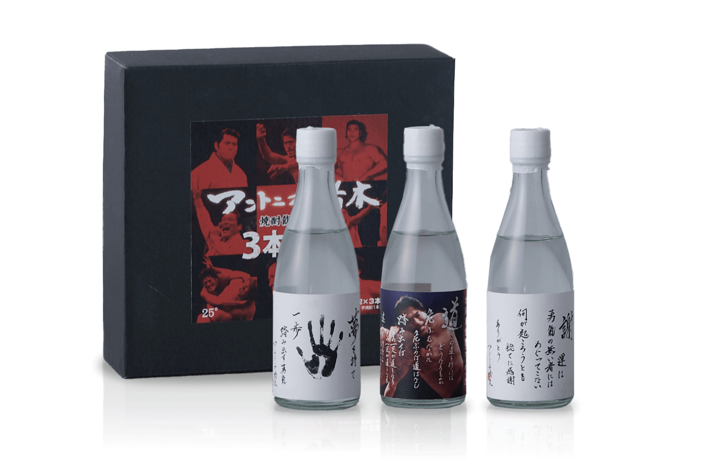 アントニオ猪木オリジナル 焼酎飲み比べ3本勝負100ml✕3本セット 麦2種・芋1種をお求めの方は、下記のお問い合わせボタンを押してください。